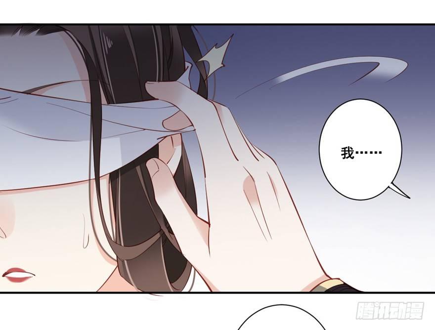 鸡汤皇后韩漫全集-第六十八话（上）无删减无遮挡章节图片 