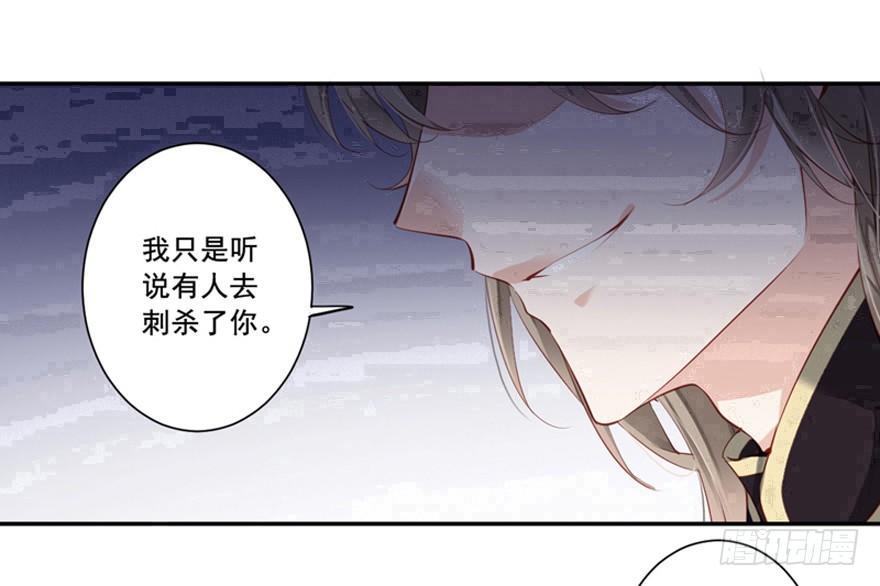 鸡汤皇后韩漫全集-第六十八话（上）无删减无遮挡章节图片 