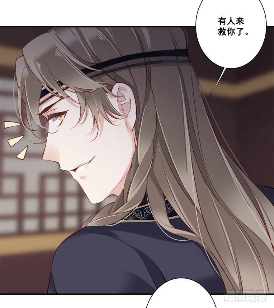 鸡汤皇后韩漫全集-第六十八话（上）无删减无遮挡章节图片 
