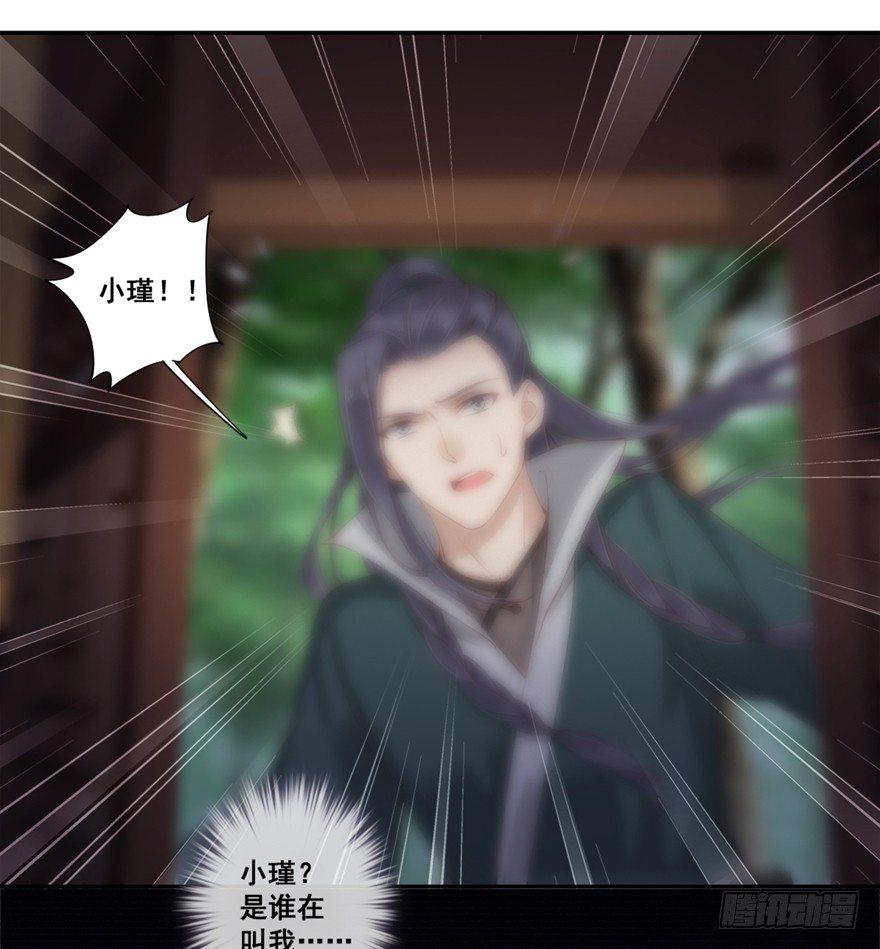 鸡汤皇后韩漫全集-第六十八话（上）无删减无遮挡章节图片 