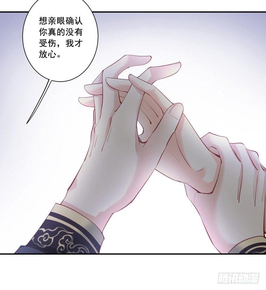 鸡汤皇后韩漫全集-第六十八话（上）无删减无遮挡章节图片 