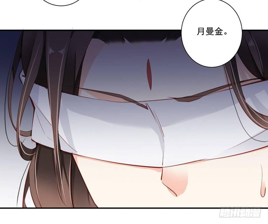 鸡汤皇后韩漫全集-第六十八话（上）无删减无遮挡章节图片 
