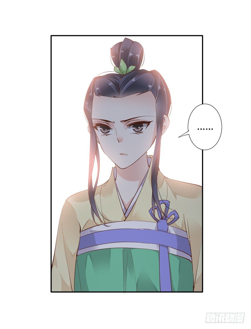 鸡汤皇后韩漫全集-她是失心疯了吗无删减无遮挡章节图片 