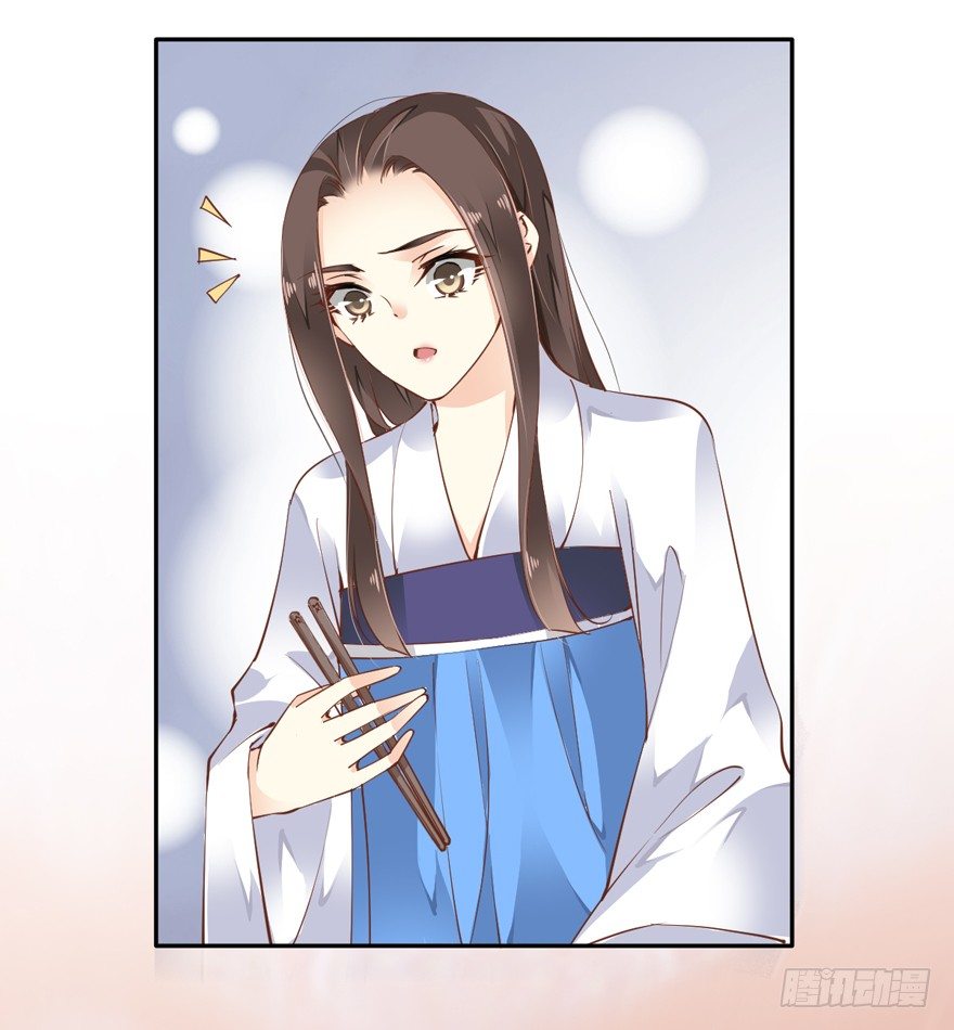 鸡汤皇后韩漫全集-她是失心疯了吗无删减无遮挡章节图片 