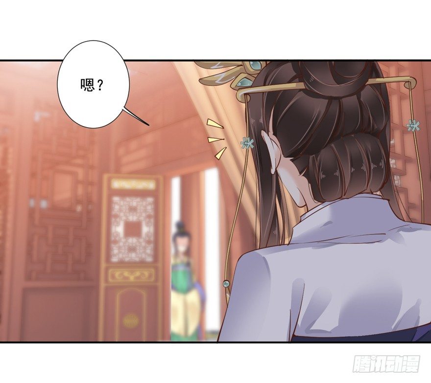 鸡汤皇后韩漫全集-她是失心疯了吗无删减无遮挡章节图片 