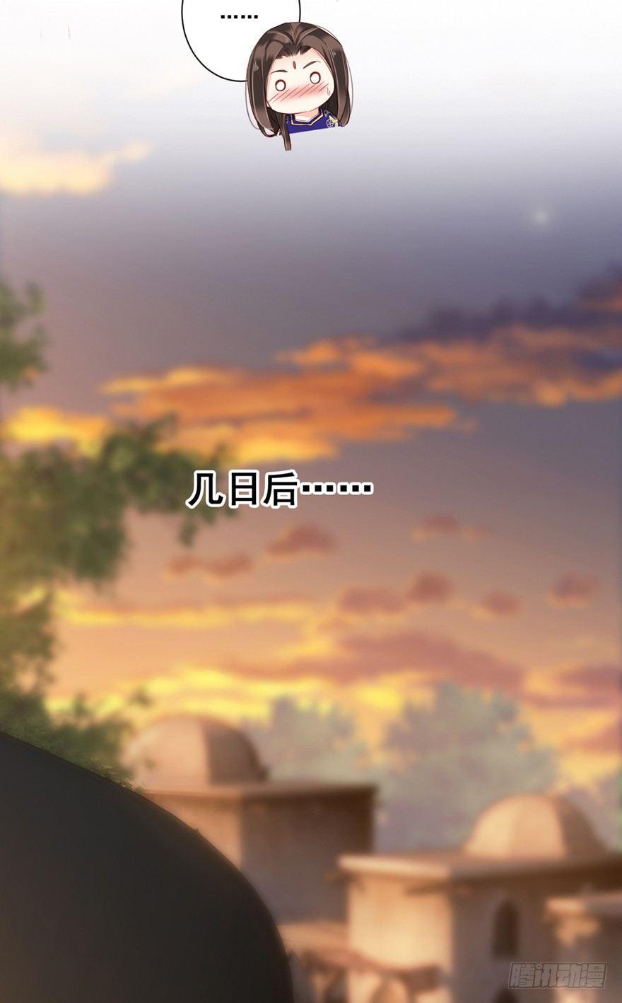 鸡汤皇后韩漫全集-第六十八话（下）无删减无遮挡章节图片 