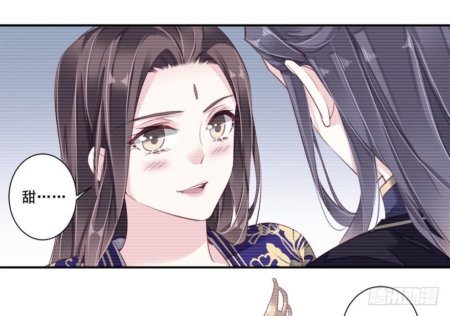 鸡汤皇后韩漫全集-第六十八话（下）无删减无遮挡章节图片 