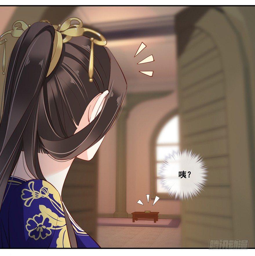 鸡汤皇后韩漫全集-第六十八话（下）无删减无遮挡章节图片 