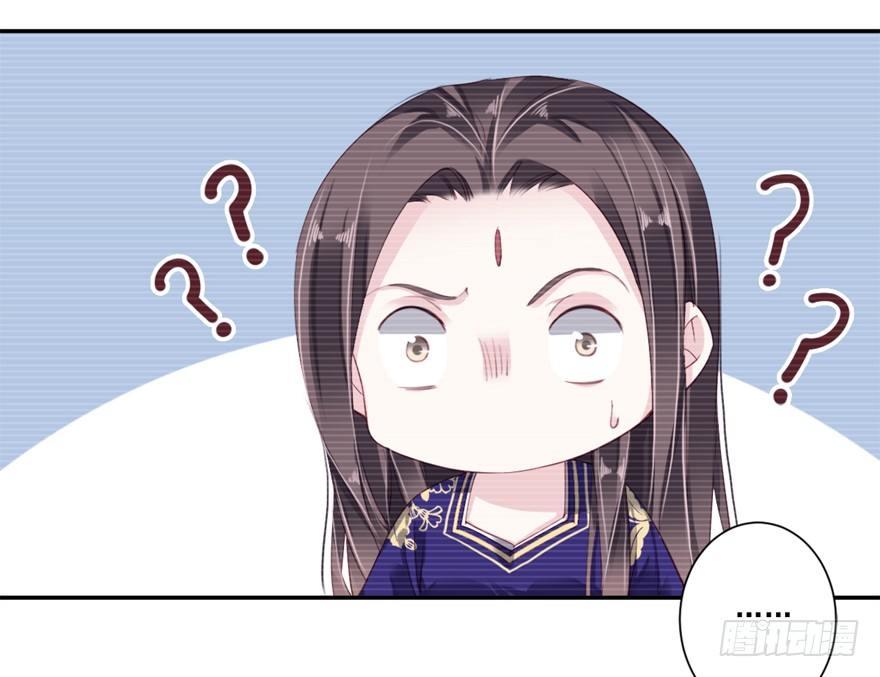 鸡汤皇后韩漫全集-第六十八话（下）无删减无遮挡章节图片 