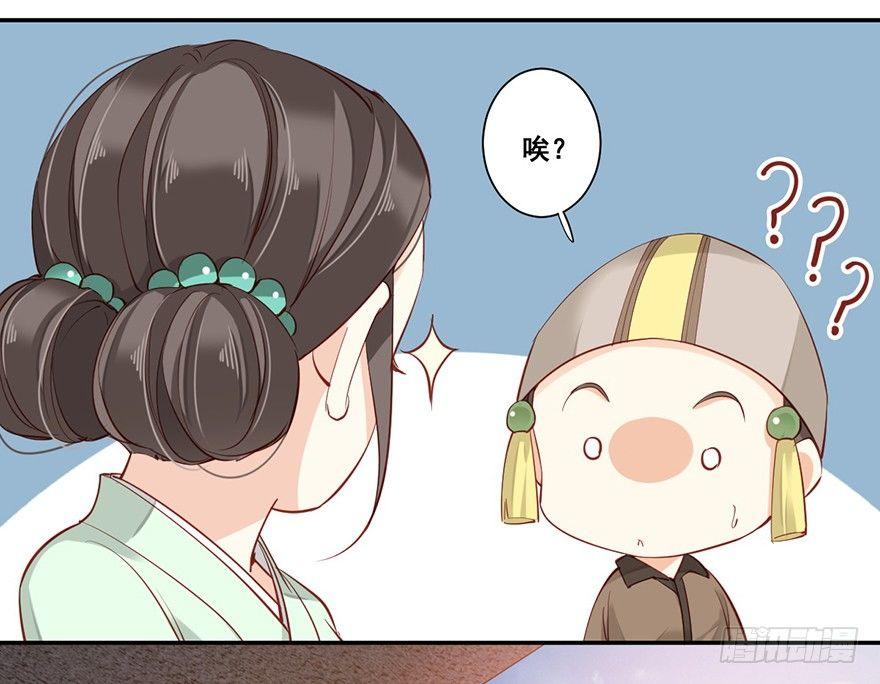 鸡汤皇后韩漫全集-第六十九话（下）无删减无遮挡章节图片 