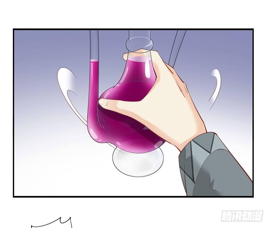 鸡汤皇后韩漫全集-第七十话（上）无删减无遮挡章节图片 