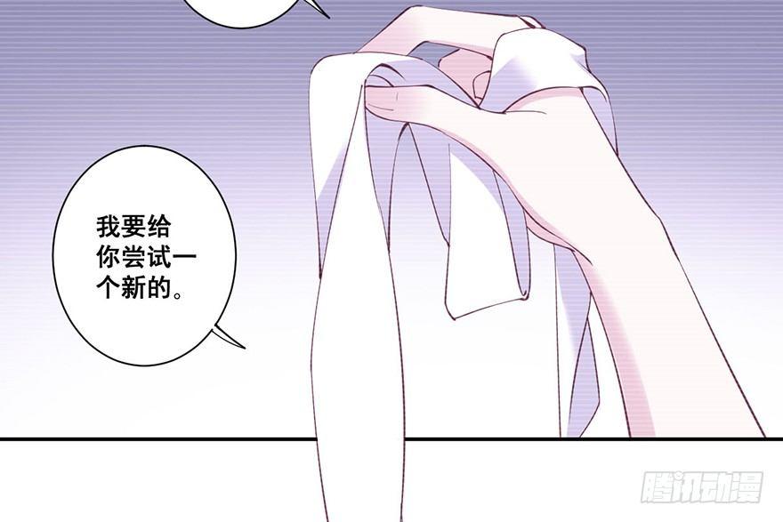 鸡汤皇后韩漫全集-第七十话（上）无删减无遮挡章节图片 