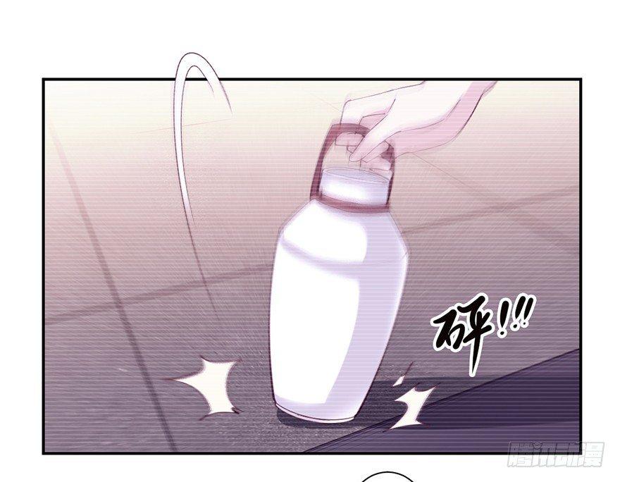 鸡汤皇后韩漫全集-第七十话（上）无删减无遮挡章节图片 
