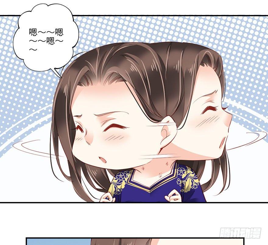 鸡汤皇后韩漫全集-第七十二话（上）无删减无遮挡章节图片 