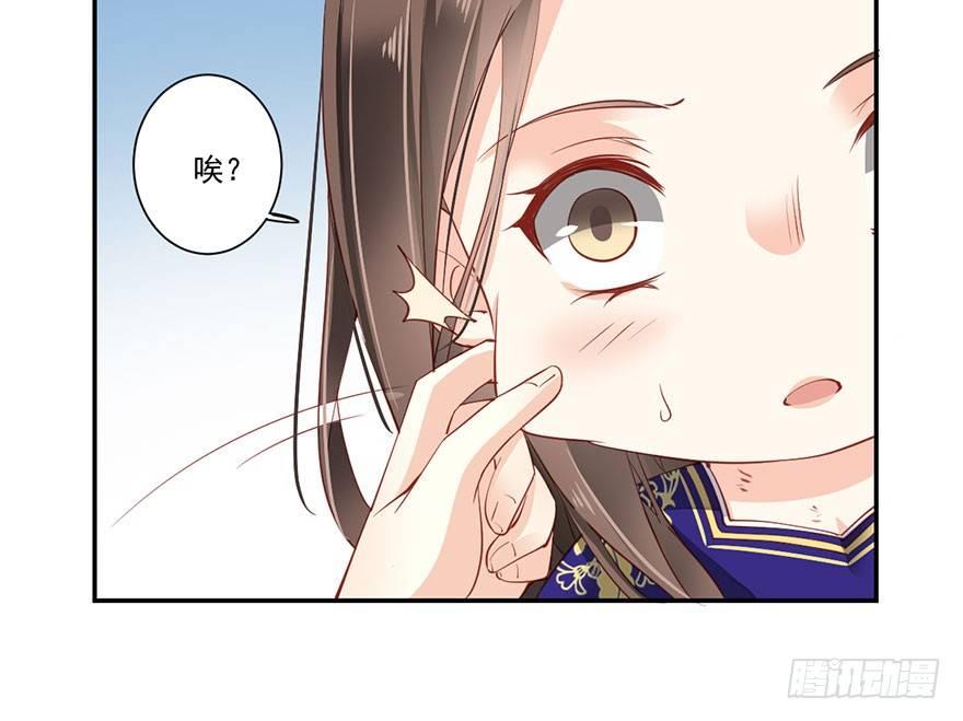 鸡汤皇后韩漫全集-第七十二话（上）无删减无遮挡章节图片 