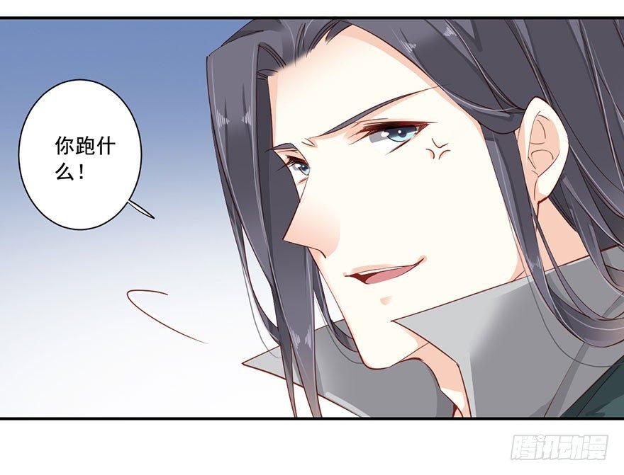 鸡汤皇后韩漫全集-第七十二话（上）无删减无遮挡章节图片 