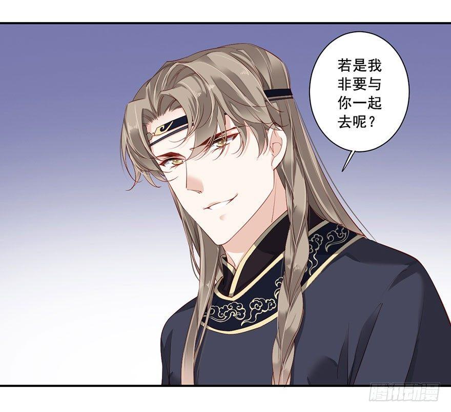 鸡汤皇后韩漫全集-第七十四话（上）无删减无遮挡章节图片 