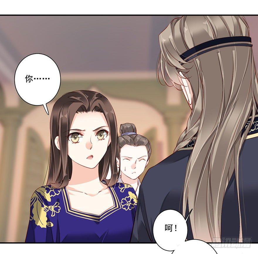 鸡汤皇后韩漫全集-第七十四话（上）无删减无遮挡章节图片 