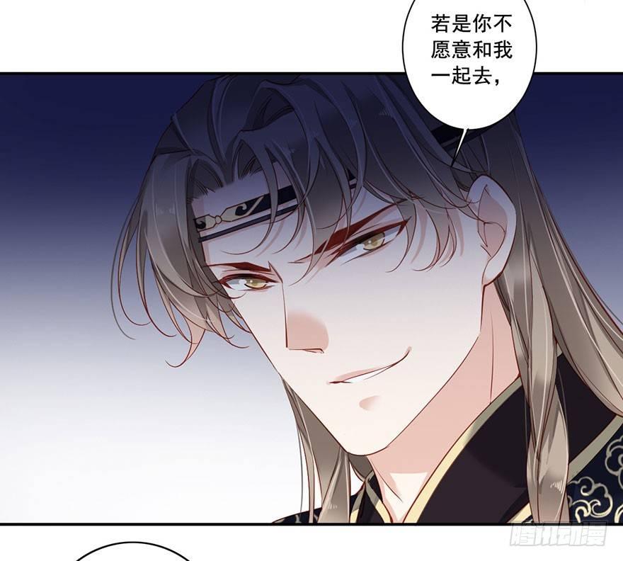 鸡汤皇后韩漫全集-第七十四话（上）无删减无遮挡章节图片 