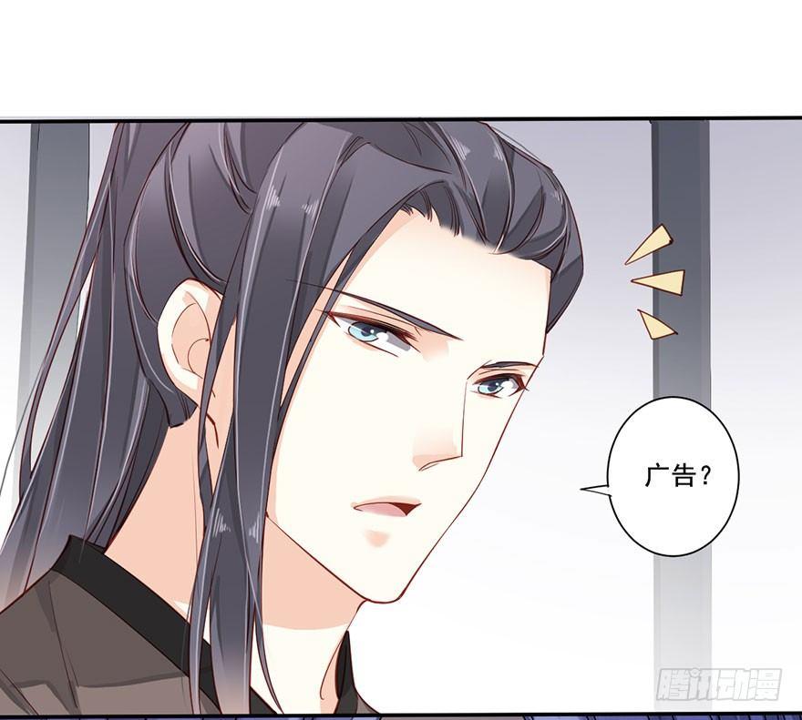 鸡汤皇后韩漫全集-第七十五话（上）无删减无遮挡章节图片 