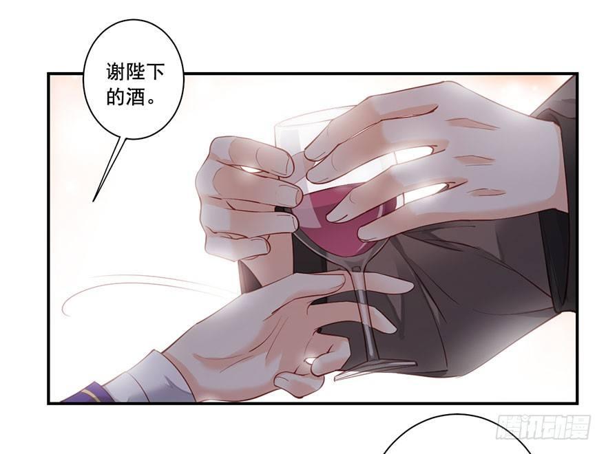 鸡汤皇后韩漫全集-第七十五话（下）无删减无遮挡章节图片 