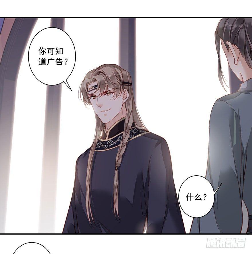 鸡汤皇后韩漫全集-第七十五话（下）无删减无遮挡章节图片 