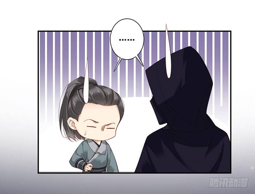 鸡汤皇后韩漫全集-第七十六话（上）无删减无遮挡章节图片 
