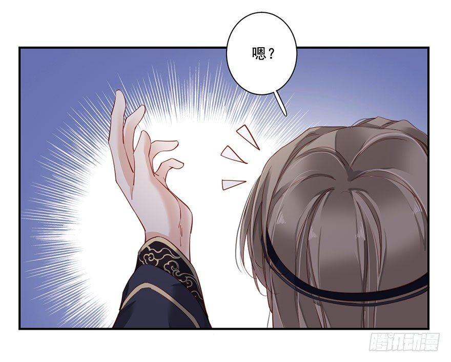 鸡汤皇后韩漫全集-第七十六话（上）无删减无遮挡章节图片 