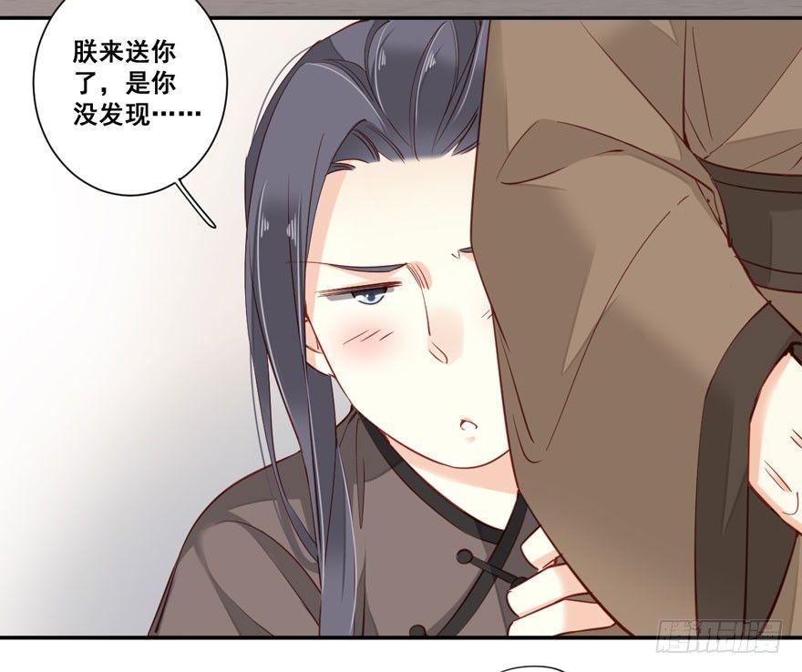 鸡汤皇后韩漫全集-第七十七话（上）无删减无遮挡章节图片 