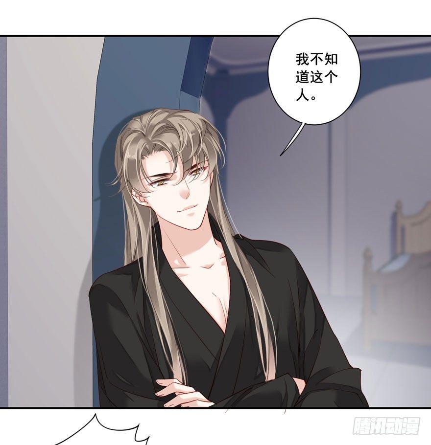 鸡汤皇后韩漫全集-第七十七话（上）无删减无遮挡章节图片 