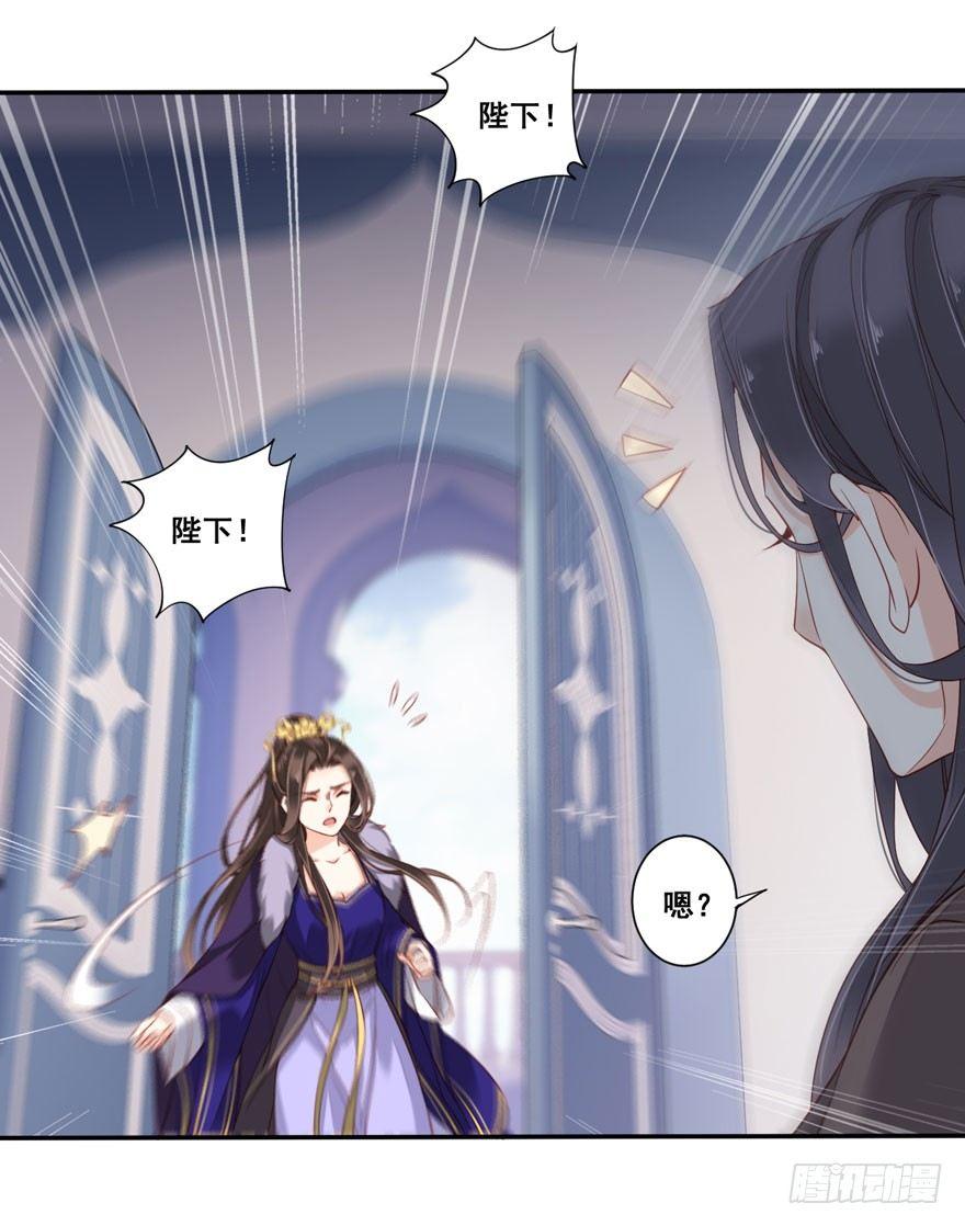 鸡汤皇后韩漫全集-第七十七话（上）无删减无遮挡章节图片 