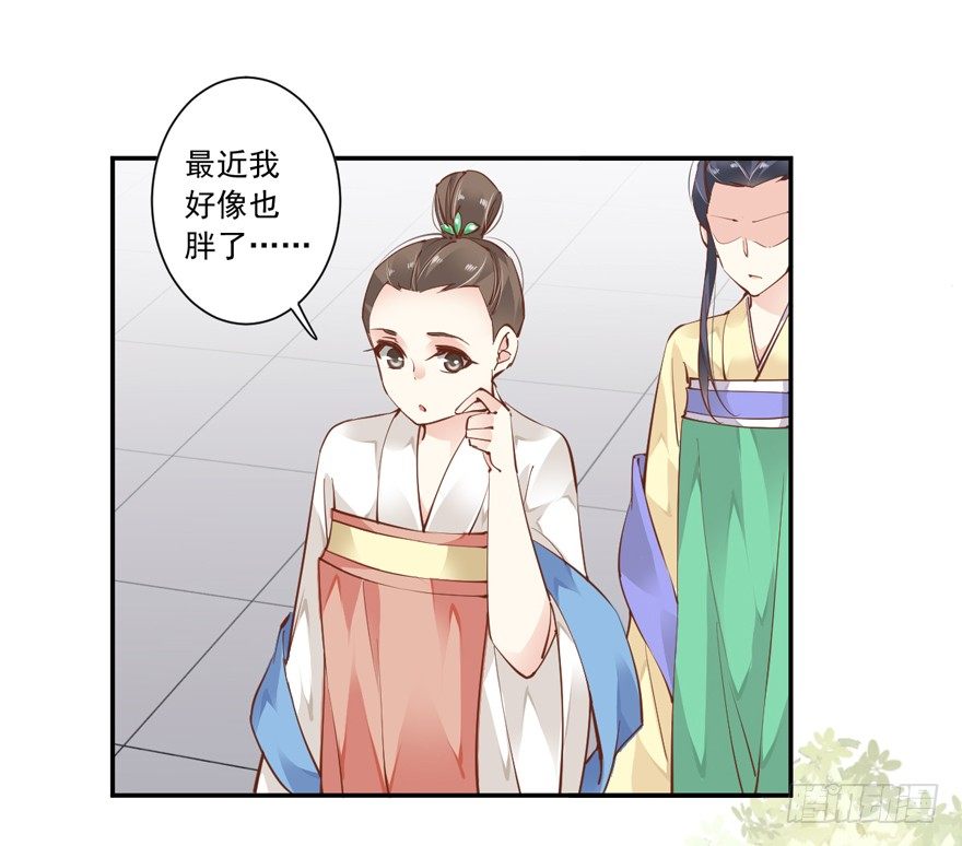 鸡汤皇后韩漫全集-若不漂亮便不准回来无删减无遮挡章节图片 