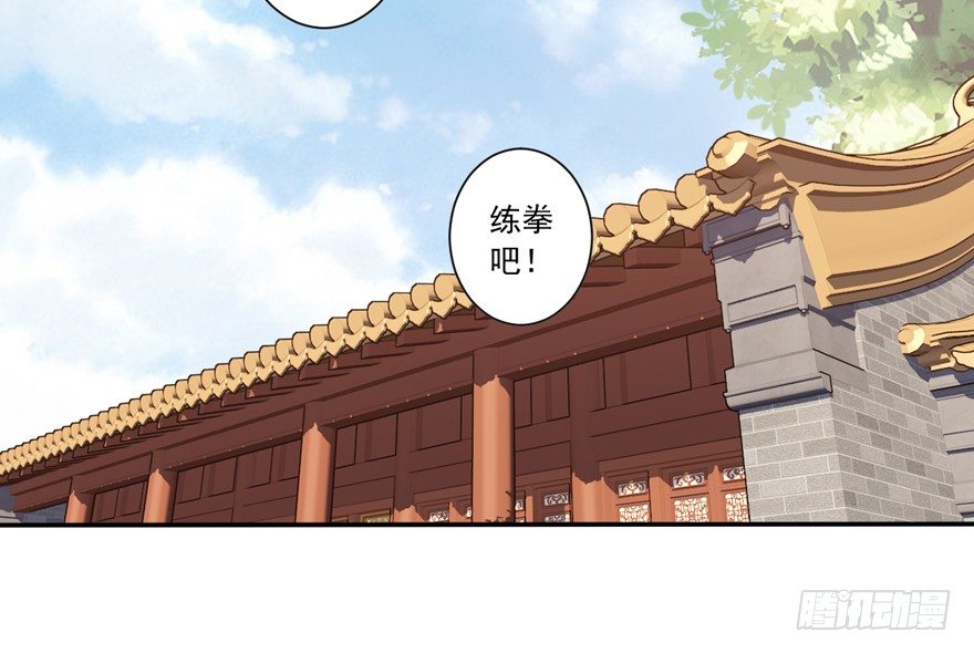 鸡汤皇后韩漫全集-若不漂亮便不准回来无删减无遮挡章节图片 