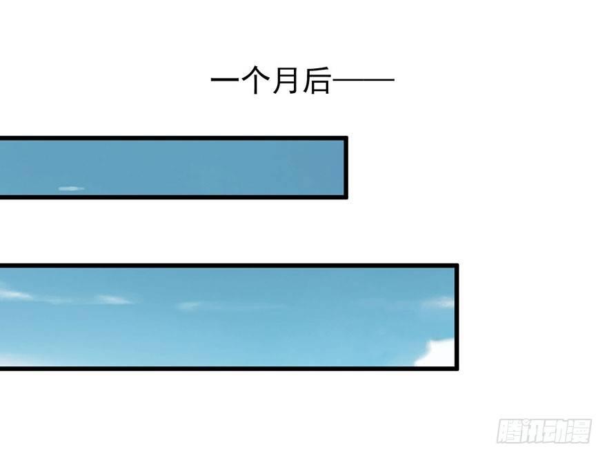 鸡汤皇后韩漫全集-第七十八话（下）无删减无遮挡章节图片 