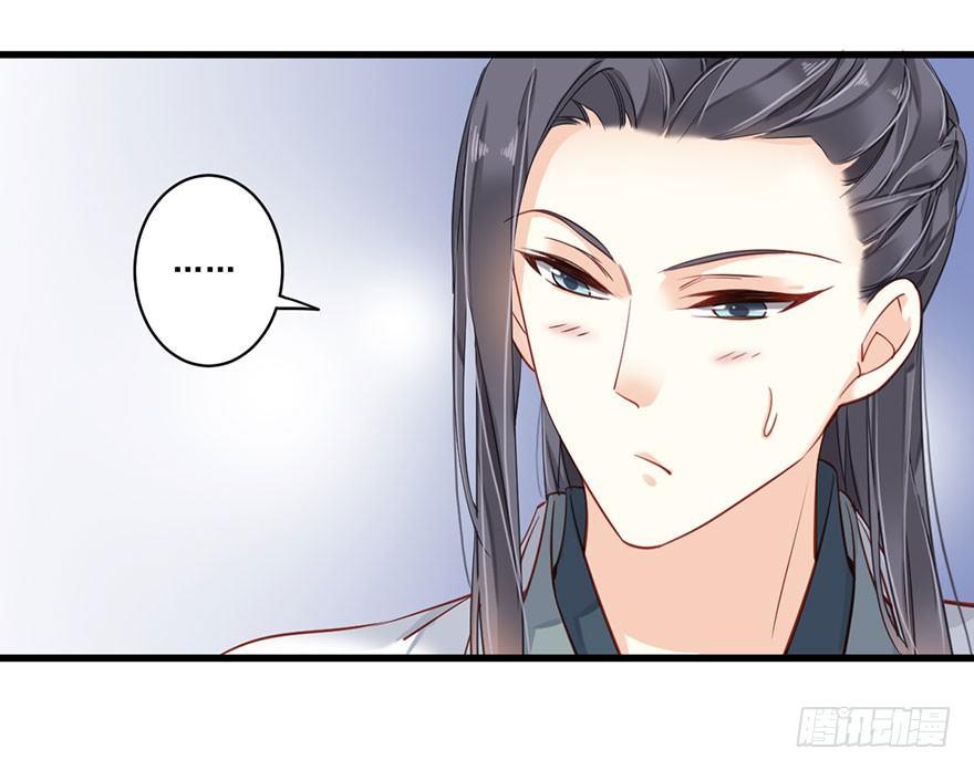 鸡汤皇后韩漫全集-第七十八话（下）无删减无遮挡章节图片 