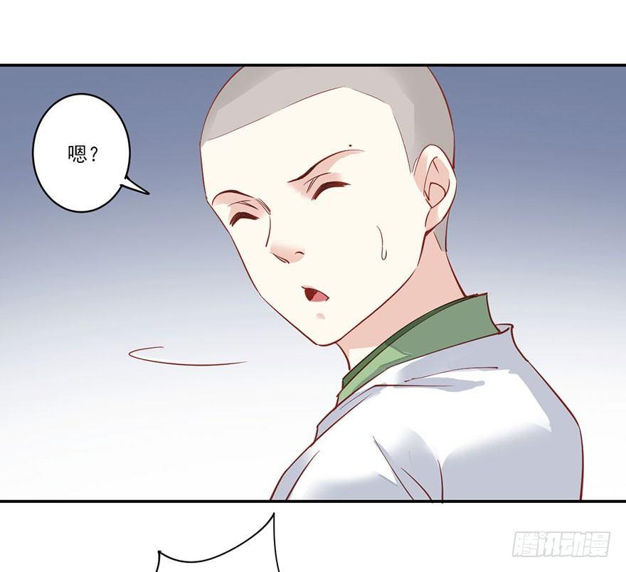 鸡汤皇后韩漫全集-第七十九话（上）无删减无遮挡章节图片 