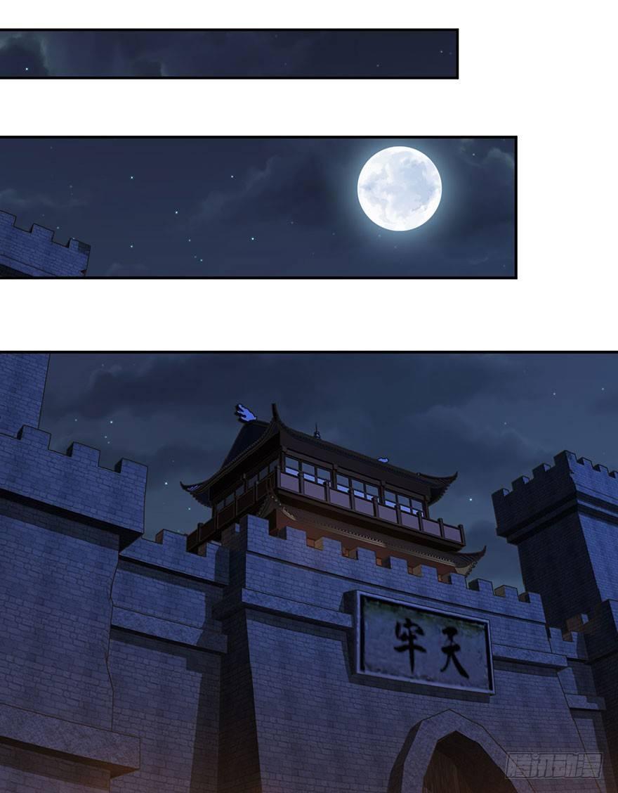 鸡汤皇后韩漫全集-第七十九话（下）无删减无遮挡章节图片 