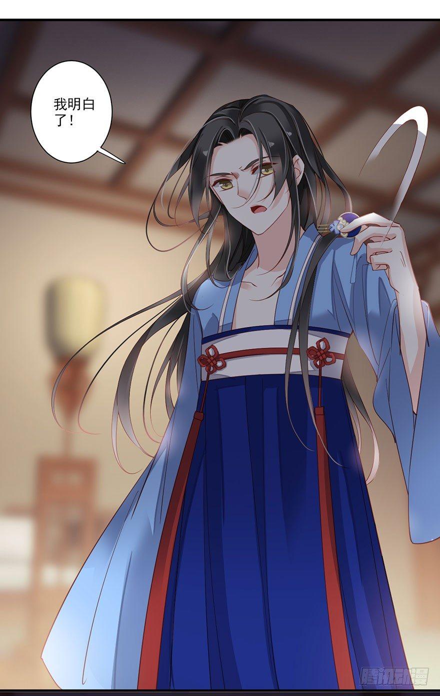 鸡汤皇后韩漫全集-第八十二话（下）无删减无遮挡章节图片 