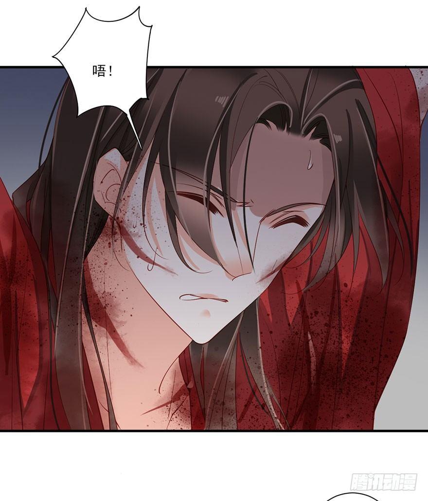鸡汤皇后韩漫全集-第八十二话（下）无删减无遮挡章节图片 