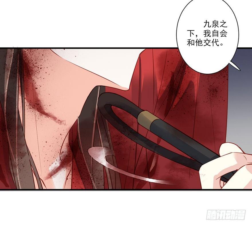 鸡汤皇后韩漫全集-第八十二话（下）无删减无遮挡章节图片 