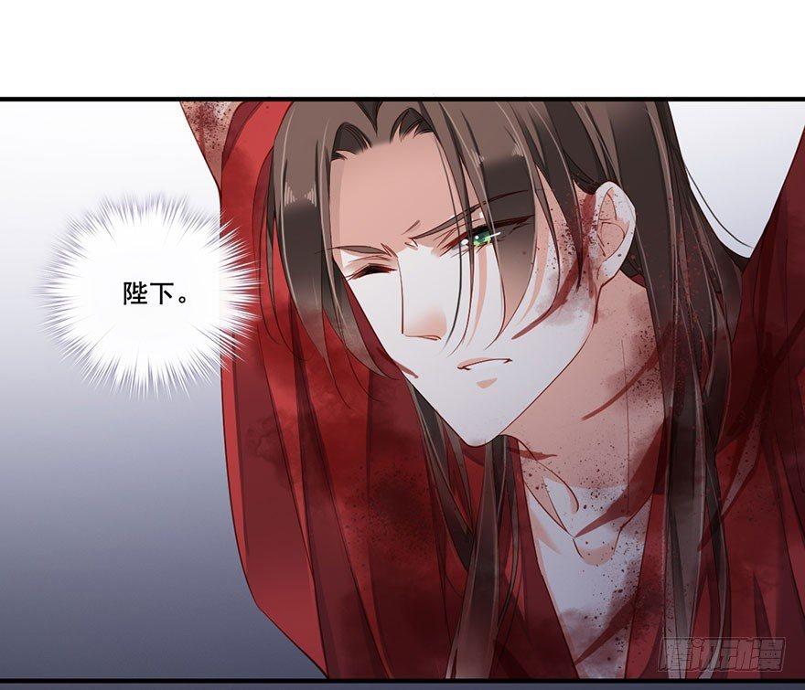 鸡汤皇后韩漫全集-第八十二话（下）无删减无遮挡章节图片 
