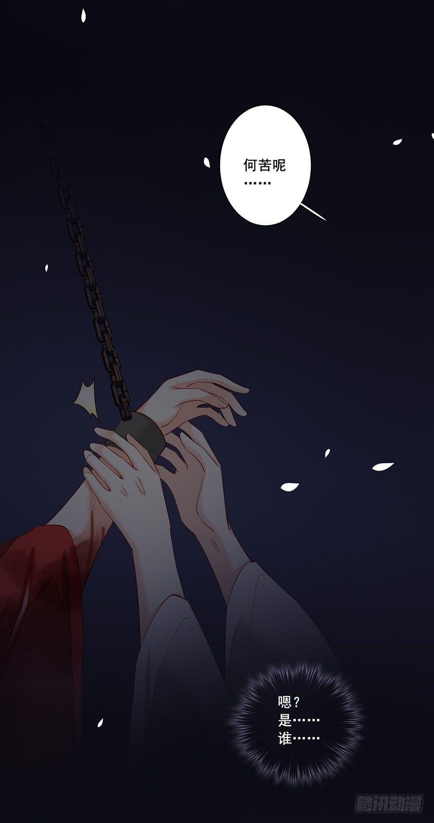 鸡汤皇后韩漫全集-第八十二话（下）无删减无遮挡章节图片 
