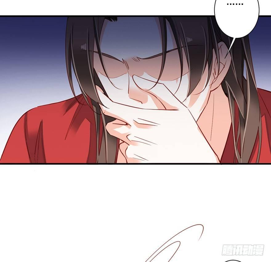 鸡汤皇后韩漫全集-第八十二话（下）无删减无遮挡章节图片 