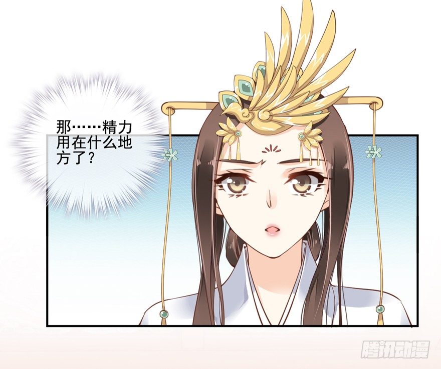 鸡汤皇后韩漫全集-听说你在找话本子？无删减无遮挡章节图片 