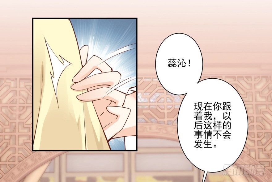 鸡汤皇后韩漫全集-听说你在找话本子？无删减无遮挡章节图片 