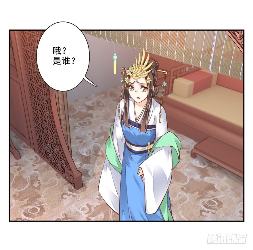 鸡汤皇后韩漫全集-听说你在找话本子？无删减无遮挡章节图片 