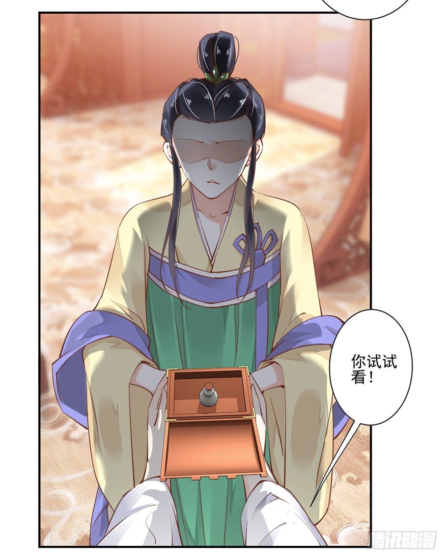 鸡汤皇后韩漫全集-听说你在找话本子？无删减无遮挡章节图片 