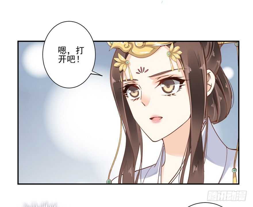 鸡汤皇后韩漫全集-听说你在找话本子？无删减无遮挡章节图片 