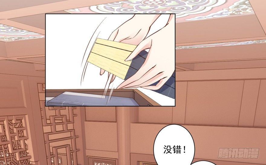 鸡汤皇后韩漫全集-听说你在找话本子？无删减无遮挡章节图片 