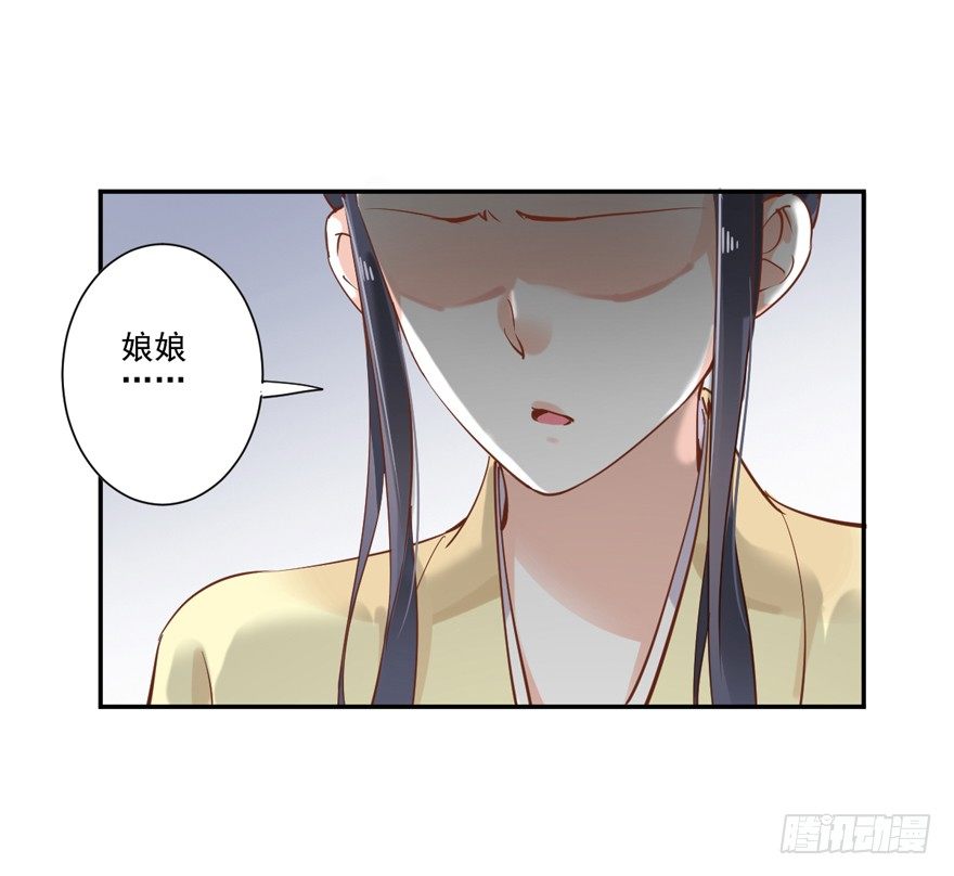 鸡汤皇后韩漫全集-听说你在找话本子？无删减无遮挡章节图片 